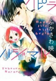 Inked19-1583500474_LI