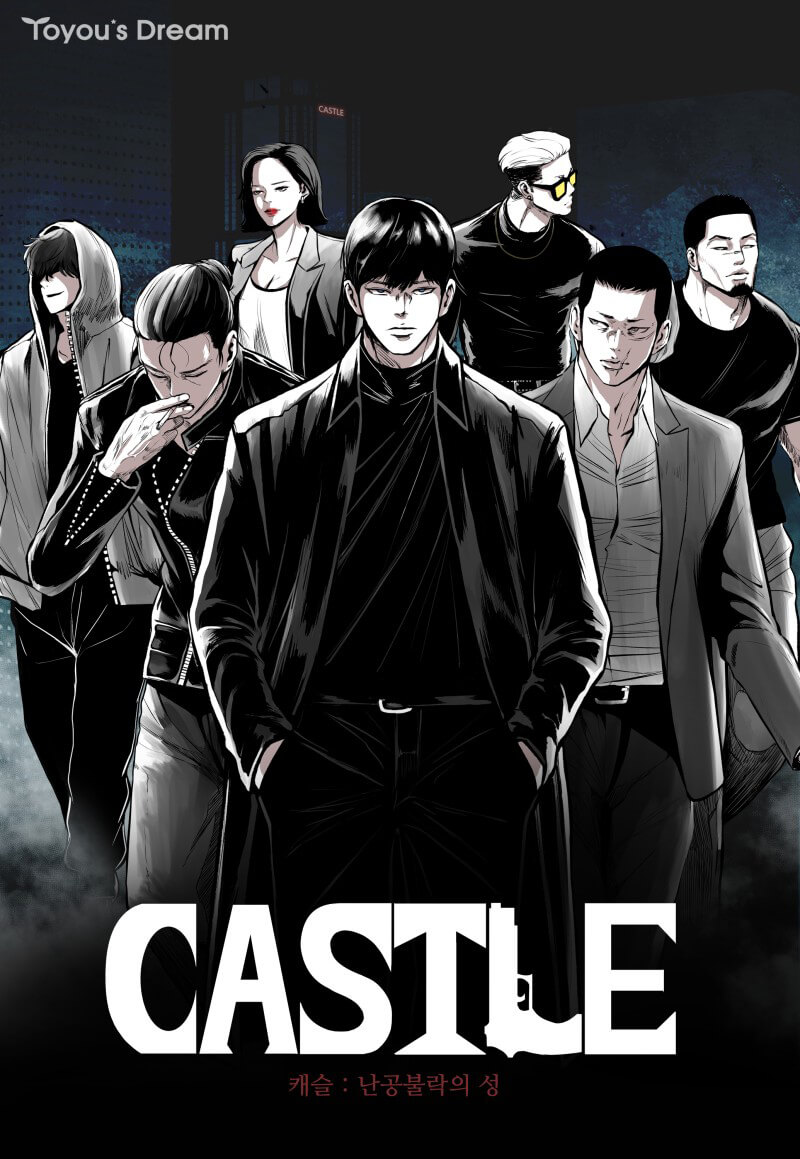 castle-1