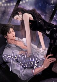 e3ac1188debdc737a4f99dd9d457b353