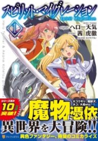 49f05451b4f899e4cd7eceb82105050c