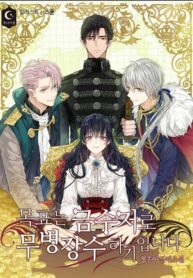 2d3f768384afb37db4261a11470f19d4