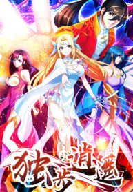 One-Step-Toward-Freedom