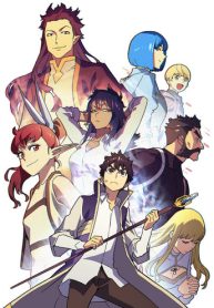 wizard-of-arsenia-47580