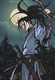 Bowblade_Spirit_Kapak