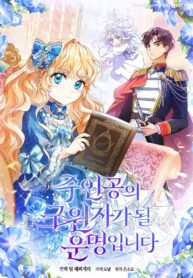 6f078b54f43c7b530ac153b80dfbbaa50bd02928f3fb48a8373ed63836dcdb20_0