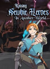 raising-newbie-heroes-in-another-world