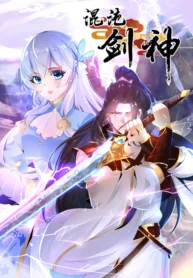 Chaotic Sword God (Remake)