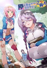 fb0d9e80-c4a3-48a6-a8f7-d60debba8445