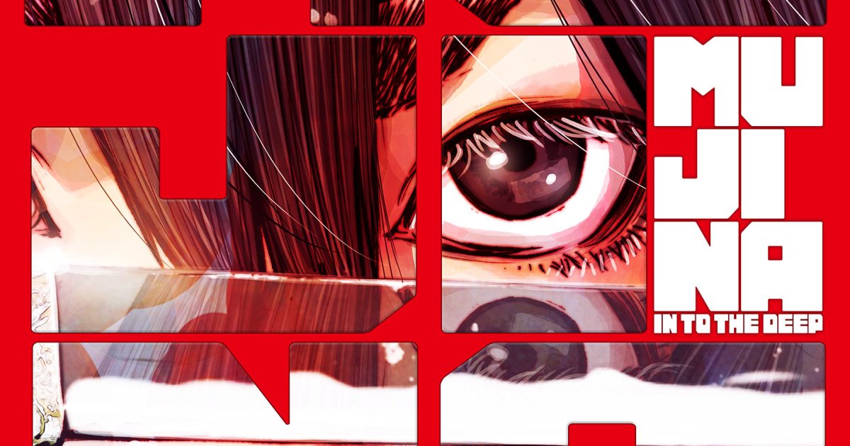 Mujina Into the Deep • Webtoon TR