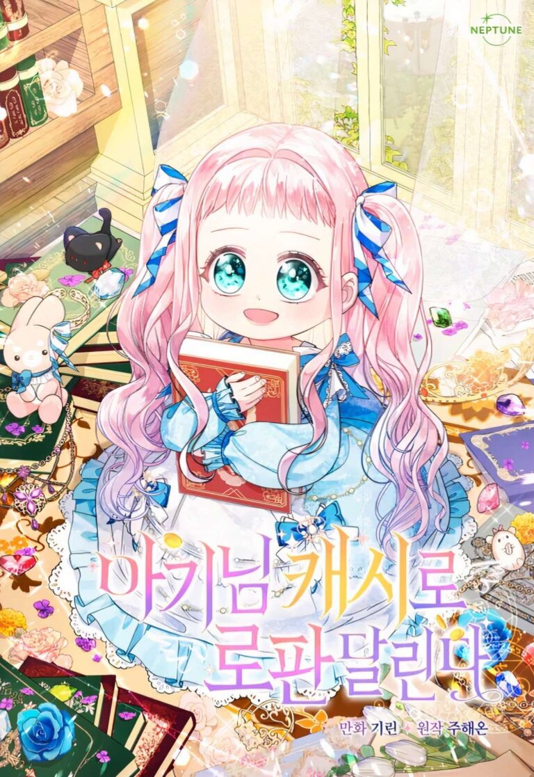 Lord Baby Runs A Romance Fantasy With Cash Lord Baby Runs a Romance Fantasy With Cash • Webtoon TR